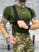 Зимові тактичні штани logos tactical піксель L - зображення 7