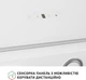 Вытяжка Perfelli VICCO 6HSR BIANCO - изображение 7