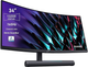 Монитор 34" Huawei MateView GT Sound Edition 2K VA 165 Гц Over Stоск g1 - изображение 1