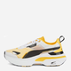 Жіночі кросівки Puma Kosmo Rider Wns 383113-04 38 (5UK) 24 см Жовті (4065449297639) - зображення 2