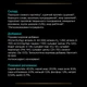 Лечебный корм Purina Pro Plan Veterinary Diets Veterinary Diets EN Gastrointestinal диета для лечения кишечных расстройств у кошек 1,5 кг (7613035160682) - изображение 9