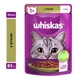 Консервированный корм Whiskas ягненок в желе 85 г (5900951302176) - изображение 1
