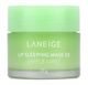 Ночная маска для губ Laneige Lip Sleeping Mask Apple Lime (яблоко и лайм) 20 г - изображение 1