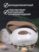 Антицелюлітний ручний масажер для тіла Massager with wheels new (WM-54) Білий - зображення 3