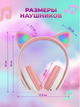 Беспроводные детские наушники "Кошачьи ушки" JST-28 Розовые - изображение 3