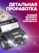 Сейф-копилка автомобиль Сash Truck Home Security с кодовым замком Черная - изображение 6