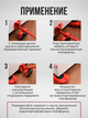 Набор для перемещения мебели и тяжелых предметов до 150 кг Moving helpers 5 предметов - изображение 5