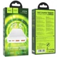 Портативное зарядное устройство Power Bank HOCO J101A Astute 22.5W 20000 mAh (White) (156555) - изображение 5