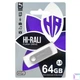 Флеш накопитель USB 3.0 Hi-Rali Shuttle 64 GB Серебряная серия (Серебряный) (184465) - изображение 1