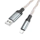Кабель hoco u112 shine charging data cable for ip gray - изображение 5