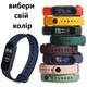 Ремінець Original Designe Xiaomi Mi Band 5 6 синій - зображення 4