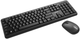 Комплект беспроводной Canyon SET-W20 Velvet Wireless Silent ENG/UKR Black (CNS-HSETW02) - изображение 1