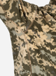 Тактична фліска P1G-Tac Iter UA281-29884-UDC S Ukrainian Digital Camo (MM-14) (2000980632701) - зображення 8