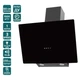 Вытяжка VENTOLUX MIRROR 60 BG (1000) TRC - изображение 7