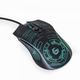 Оптическая игровая мышь MUSG-RGB-01 USB интерфейс, подсветка - изображение 2