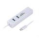 Адаптер з USB на Gigabit Ethernet Maxxter NECH-2P-SD-01, 2 Ports USB 3.0 + microSD/TF card reader 1000 Mbps, метал, сірий - зображення 2