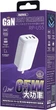 Зарядное устройство Remax Ligil Series 65W 3A PD + QC Fast Charger White (RP-U55) - изображение 5