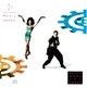 C & C MUSIC FACTORY – Gonna Make You Sweat (CD, б/у, U.S.A.) - изображение 1