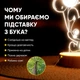 Светильник-ночник от USB "Зайчик с шариками" - изображение 3