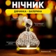 Светильник-ночник от USB "Девочка-балерина" - изображение 2