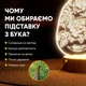 Светильник-ночник от USB "Сфинкс" - изображение 3