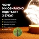 Світильник-нічник від USB "Кит і хвилі" - зображення 3
