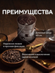 Електричний млин-кавомолка Nima NM-8300 з нержавіючої сталі - зображення 3