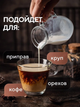 Електричний млин-кавомолка Nima NM-8300 з нержавіючої сталі - зображення 4