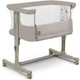 Кроватка Lionelo приставная Aurora Beige Sand (LO-AURORA BEIGE SAND) - изображение 3