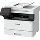 БФП А4 ч/б Canon iSX1440i (5951C003AA) ( 15,6 кг ) - изображение 2
