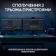 Клавiатура бездротова Logitech MX Keys S Graphite (920-011593) - зображення 8