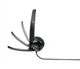 Гарнітура Logitech H390 USB (981-000406) Чорний - изображение 3