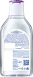 Успокаивающая мицеллярная вода NIVEA для чувствительной кожи 400 мл (5900017053660/9005800393858) - изображение 2