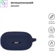 Чохол ArmorStandart Hang Case для JBL Wave Flex Dark Blue (ARM73552) - зображення 2