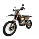 Мотоцикл KOVI 300 LITE - зображення 2