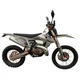 Мотоцикл KOVI 300-2T Pro - зображення 1