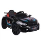Детский электромобиль модели BMW Bambi LBB-1200 Black / Черный - изображение 5
