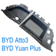 Додатковий пластиковий багажник під капот GoodWay BYD Yuan Plus / Atto 3 2021- 2 секції ( FTR-BYD-YP ) - изображение 4