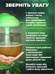 Увлажнитель воздуха гриб с эффектом дождя, подсветкой и пультом 00899688 - изображение 6