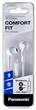 Дротові навушники з мікрофоном Panasonic RP-TCM55GC-W White - зображення 2