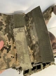 Плитоноска швидкого скидання розвантажувальний жилет Plate Carrier Піксель - зображення 7
