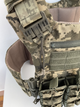 Комплект плитоноска с напашником Плитоноска мм14 Plate Carrier - изображение 5