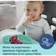 Тарілка дитяча Canpol babies Ведмедик на присосці Бірюзова (51/401_tur) - зображення 5