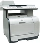 Цветной принтер/МФУ HP Color LaserJet CM2320fxi, Б/У - изображение 1