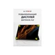 Чехол для планшета AirOn Premium Samsung Galaxy Tab S8 Ultra 14.6 2022 + protective film black (4822352781090) - изображение 8