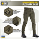 Штани M-Tac Conquistador Gen I Flex Dark Olive S - зображення 2