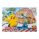 Набор игровых фигурок Pokemon - Адвент-календарь 2023 (24 фигурки) - изображение 1