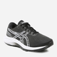 Buty do biegania damskie z amortyzacją ASICS Gel-Excite 9 1012B182-002 36 (5.5US) 22.7 cm Czarny/Biały (4550330925192) - obraz 2