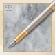 Ручка пір’яна Parker IM 17 Premium Warm Silver GT FP F (24 111) - изображение 7