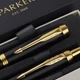 Набір ручок Parker IM 17 Black GT FP+BP в подарунковій упаковці DUOSETS (22092b19) - зображення 8
